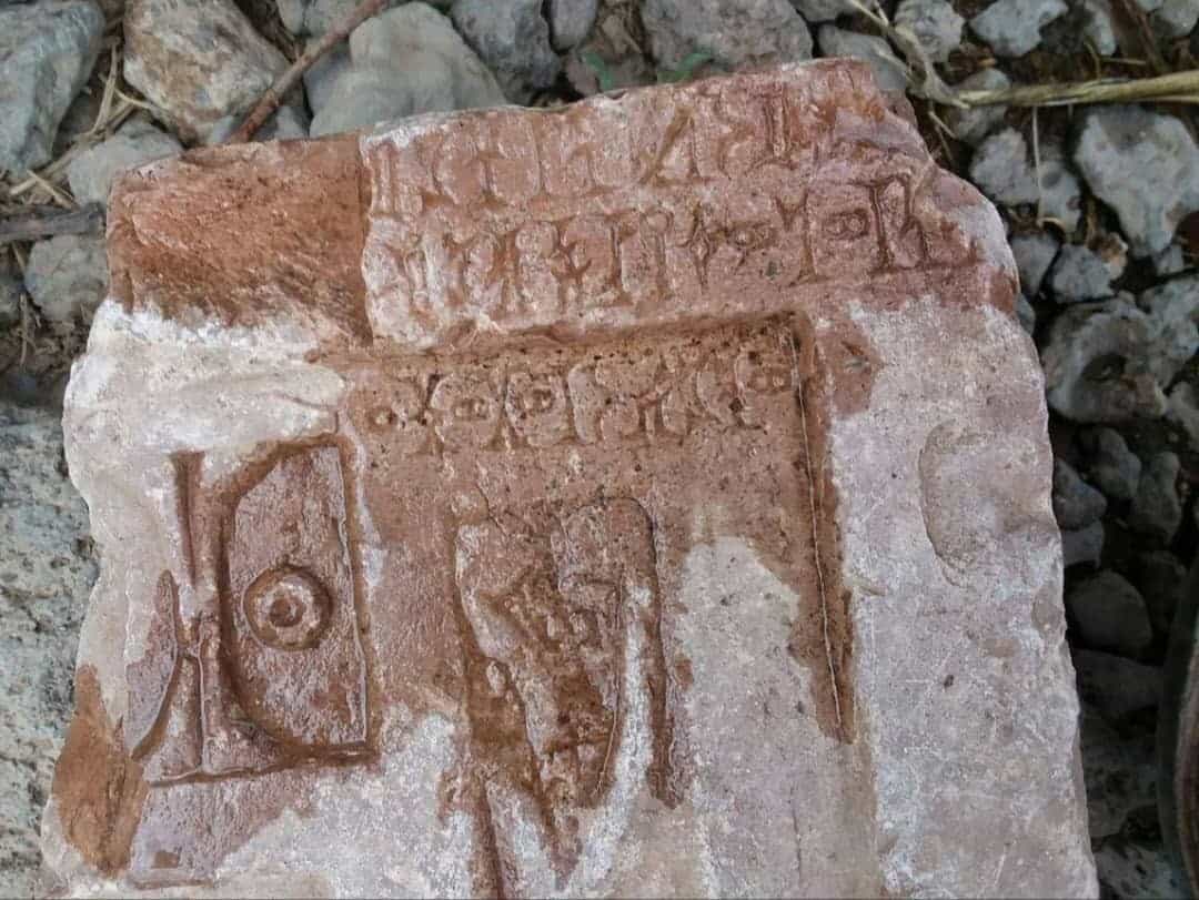 Ṣa-Al-ḥadāʾ 17